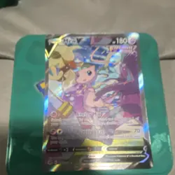 Pokemon Mew V Ultra Rare Full Art Holo 251/264 Fusion Strike Card - Image 1