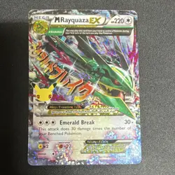 Pokemon M Rayquaza EX Full Art Holo 76/108 Dragon 2021 Celebrations Collection - Image 1