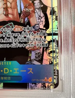 2025 ONE PIECE MANGA ALTERNATE ART OP13-119 PORTGAS D. ACE PSA 10 - Image 4