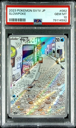 PSA 10 Slowpoke AR 082/078 SV1V Violet ex Pokemon Card Japanese 2023 - Image 1