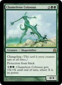 1x Chameleon Colossus Moderate Play MTG Magic - Kid Icarus - - Image 1
