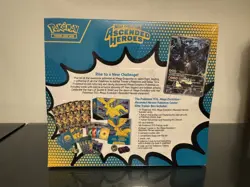 Pokemon Center Elite Trainer Box Bundle (Ascended Heroes,Destined Rivals & more) - Image 3