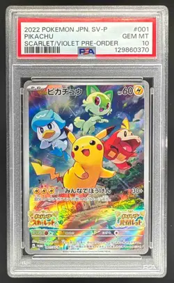 2023 Pokemon Scarlet Violet Pre-Order Promo Japanese 001 Pikachu PSA 10 0370 - Image 1