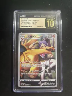 Charizard 187/184 Vmax Climax Japanese CGC Graded Pristine 10 Pokemon TCG - Image 1