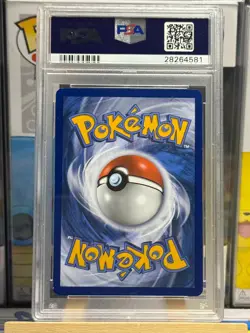 Gardevoir Gx 93/147 Burning Shadows Pokemon PSA 9 - Image 2