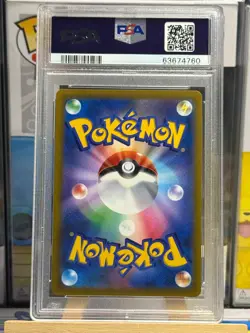 Charizard V 014/100 Star Birth Pokemon Japanese PSA 10 - Image 2