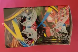 Pokemon TCG Mega Evolution Enhanced Booster Box Factory Sealed New - Image 4