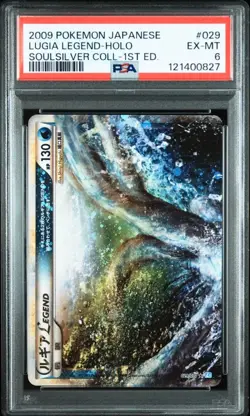 Pokemon Lugia Legend PSA 6 holo 029/070 1st Ed. Silver Collection Used - Image 1