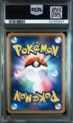 Pokemon Lugia Legend PSA 6 holo 029/070 1st Ed. Silver Collection Used - Image 2