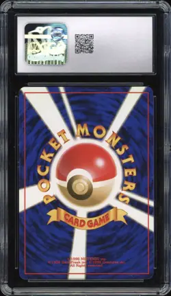 1997 Pokemon JAPANESE Fossil Muk Holo No. 089 CGC 10 GEM MINT - Image 2