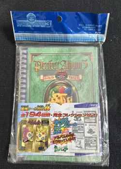 Pokemon Perfect Album 3 AMADA Series Togepi Gold Sticker - Japanese Sealed Mint - Image 1