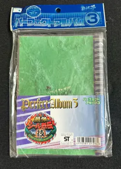 Pokemon Perfect Album 3 AMADA Series Togepi Gold Sticker - Japanese Sealed Mint - Image 2