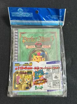 Pokemon Perfect Album 3 AMADA Series Togepi Gold Sticker - Japanese Sealed Mint - Image 5