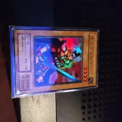 Yugioh Cards Celtic Guardian WJ-02 Ultra Rare Japanese - Image 3