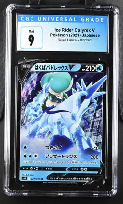 Ice Rider Calyrex V #027/070 Holo Silver Lance Pokemon Japanese CGC 9 Mint - Image 1