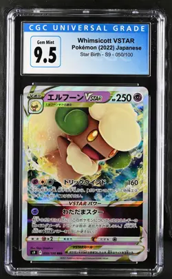 Whimsicott VSTAR #050/100 Holo Star Birth Pokemon Japanese CGC 9.5 Gem Mint - Image 1