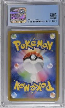 Weavile #051/049 Character Rare Holo Dream League Pokemon Japanese CGC 9 Mint - Image 2