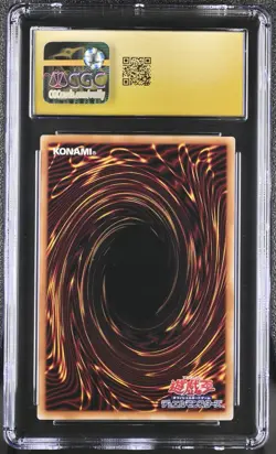2025 YU-GI-OH JPN SECRET RARE #QCAC-JP021 BLUE-EYES WHITE DRAGON CGC 10 PRISTINE - Image 2