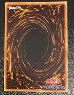 Yu-Gi-Oh Guardian Angel Joan #EE2-JP088 Super Rare Expert Edition Vol. 2 - Image 4