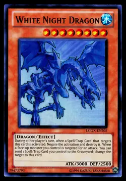 YUGIOH White Night Dragon LCGX-EN205 Ultra Rare Near-Mint NM - Image 1