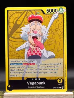 One Piece TCG- Vegapunk - Leader - OP07-097 - 500 Years in the Future - English - Image 1