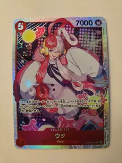 One Piece Uta EB03-003 SR - Heroines Edition - Japanese - Image 1