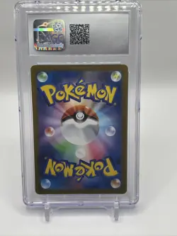 Charizard VSTAR 014/172 S12a VSTAR Universe Pokemon Card Japanese (US SELLER) - Image 2