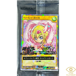 Harpie Girl Seven Eleven Colab RD/711E-JP002 YuGiOh - NM - Image 1
