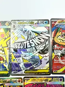 7 Pokemon Cards Japanese Mega Evolution Full Art Set M Gardevoir Lucario Diancie - Image 5