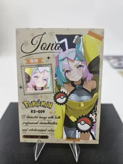 Pokemon Chinese Mengka Hit Card Trainer Iono KS-009 Serialized 170/788 - Image 1
