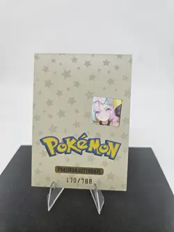 Pokemon Chinese Mengka Hit Card Trainer Iono KS-009 Serialized 170/788 - Image 2