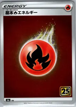 Basic Fire Energy 25th Anniversary Japanese - Pokemon Card - NM - Image 1