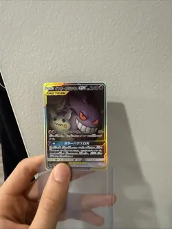 Gengar & Mimikyu GX 103/095 SR Team Up Tag Bolt SM9 Japanese Pokemon Card #9732 - Image 5