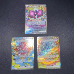Lot Of 3 Pokemon Prismatic Evolutions SIR Cards - Image 2