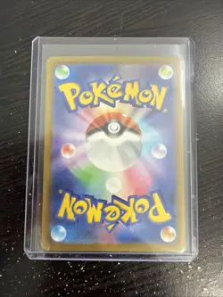Mega Greninja ex RR 022/083 Ninja Spinner m4 2026 Pokemon Card Japanese - Image 2