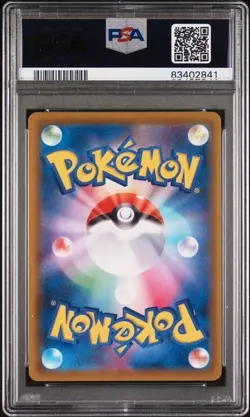Sylveon V 083/069 PSA 10 SR S6A Japanese Pokemon Card Eevee Heroes - Image 2