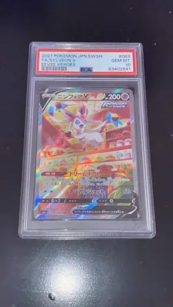 Sylveon V 083/069 PSA 10 SR S6A Japanese Pokemon Card Eevee Heroes - Image 3