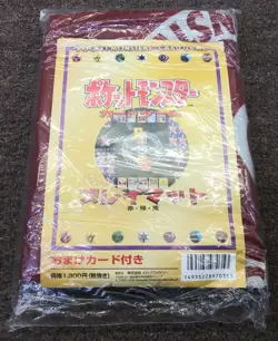 Pokemon JAPANESE 1997 ORIGINAL Red Cloth Playmat w/ Slowpoke Promo - Image 1