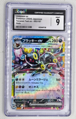 Umbreon ex 093/187 Terastal Festival 2024 CGC 9 Mint Pokemon Card - Image 1