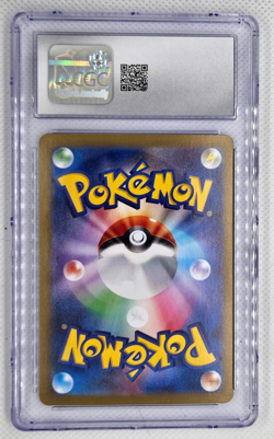 Umbreon ex 093/187 Terastal Festival 2024 CGC 9 Mint Pokemon Card - Image 2