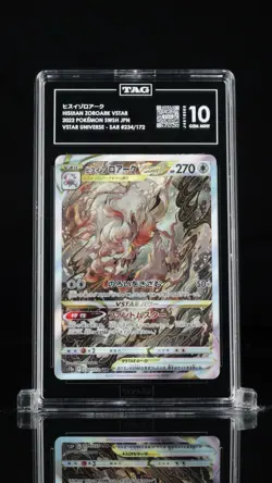 TAG 10 GEM MINT JAPANESE POKEMON 2022 HISUIAN ZOROARK 234/172 VSTAR UNIVERS S12a - Image 1