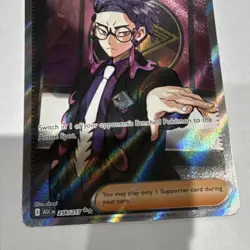 Pokemon Boss's Orders [Corbeau] Trainer Supporter Full Art Holo ASC 256/217 - Image 3