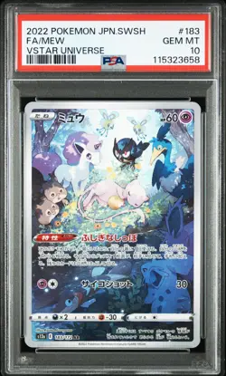 2022 POKEMON JPN SWORD & SHIELD VSTAR UNIVERSE #183 FULL ART/MEW PSA 10 - Image 1