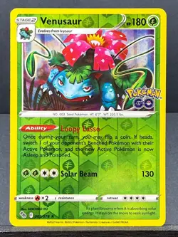 POKEMON GO TCG REVERSE & HOLO 2022 NEAR MINT YOU CHOOSE (yourdeckbuilder) - Image 4