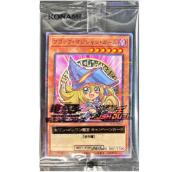 Dark Magician Seven Eleven Colab 711E-JP002 YuGiOh - NM - Image 2