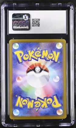 CGC 10 - Pokemon Stellar Miracle Deck Build Box Radiant Charizard #001 - Holo - Image 2