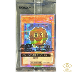 Kuriboh Seven Eleven Colab 711E-JP003 Japanese YuGiOh - NM - Image 1