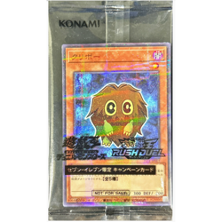 Kuriboh Seven Eleven Colab 711E-JP003 Japanese YuGiOh - NM - Image 2