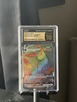 2021 Pokemon Umbreon VMAX Eevee Heroes 094/069 Hyper Rare CGC Pristine 10 - Image 1