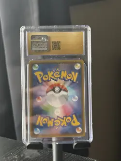 2021 Pokemon Umbreon VMAX Eevee Heroes 094/069 Hyper Rare CGC Pristine 10 - Image 2